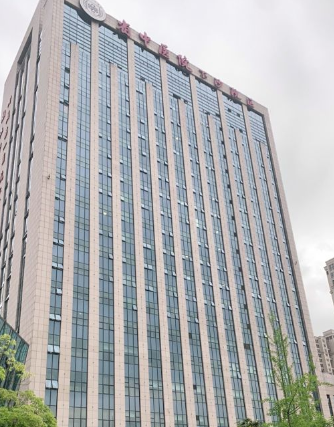 浙江省中医院钱塘院区(原下沙院区)