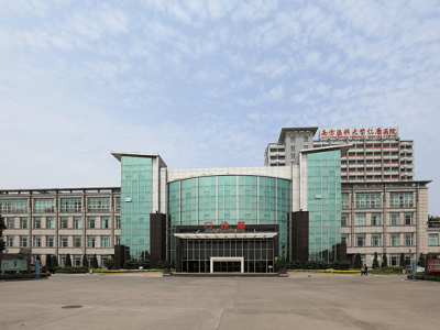 东莞仁康医院